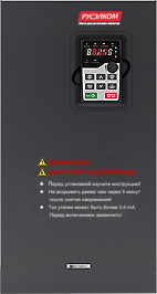 RI35-315G-4 Преобразователь частоты Русэлком 315 кВт